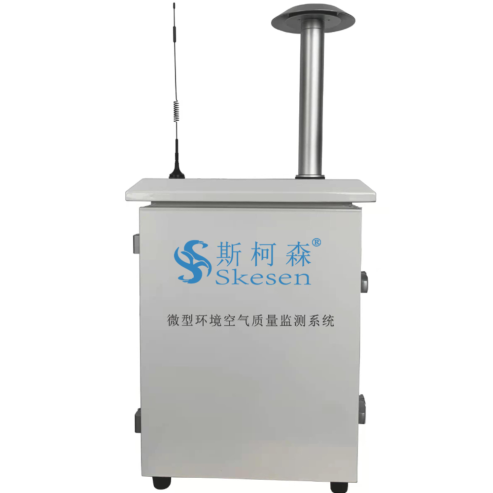 在線多合一氣體檢測(cè)儀